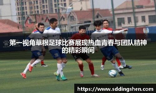 ub8优游官网