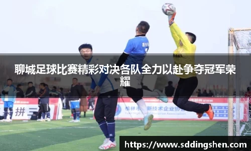 ub8优游平台