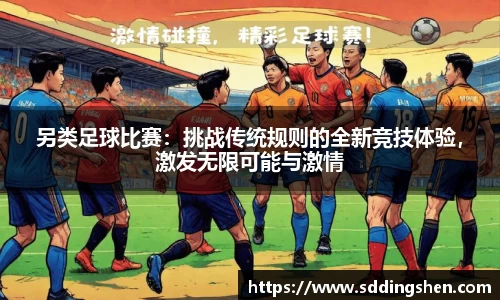 ub8优游官方网站