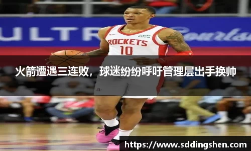 ub8优游官网