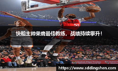 ub8优游