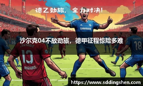ub8优游