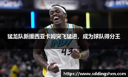 ub8优游平台