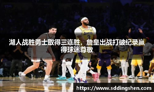 ub8优游官网