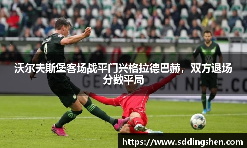 ub8优游平台