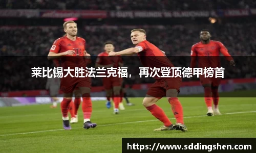 ub8优游平台