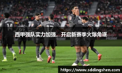 ub8优游官网
