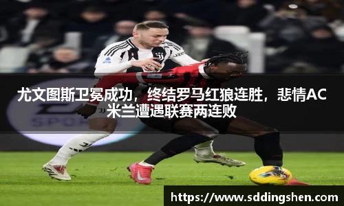 ub8优游平台