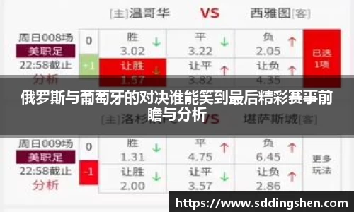 ub8优游平台