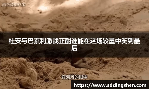 ub8优游平台