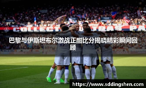 ub8优游官网