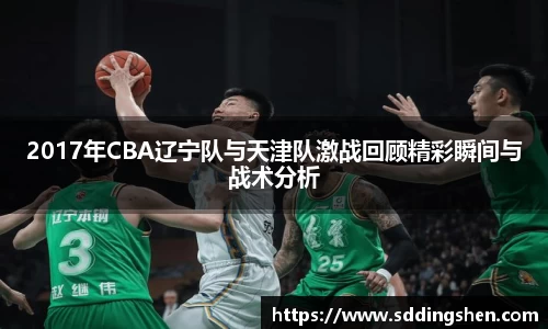 ub8优游
