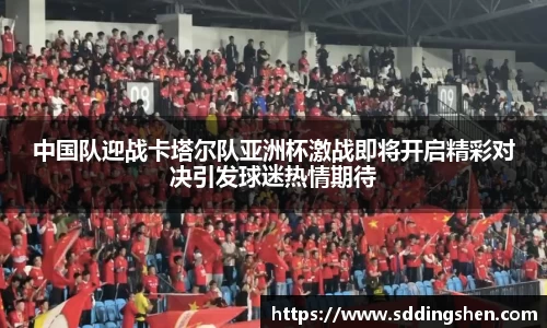 ub8优游平台