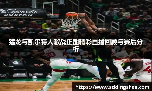 ub8优游官网