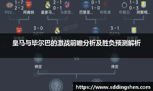 ub8优游官网