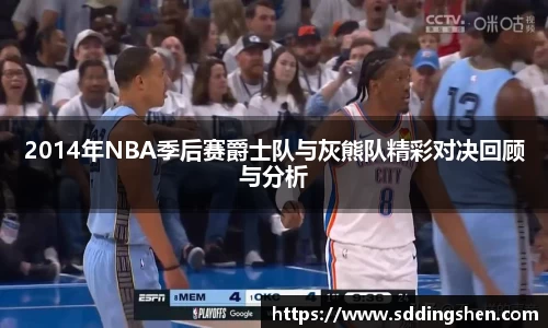 ub8优游平台