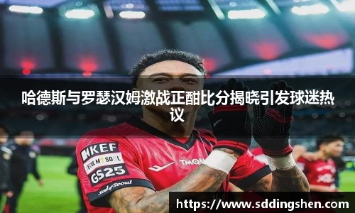 ub8优游官网
