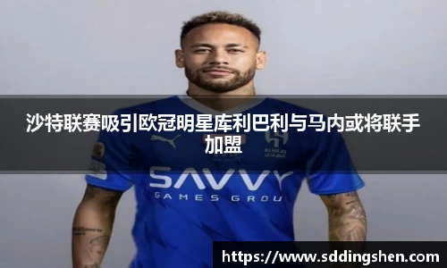 ub8优游官网