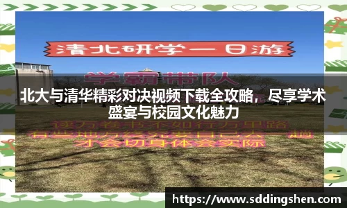 ub8优游官网