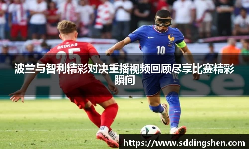 ub8优游官网