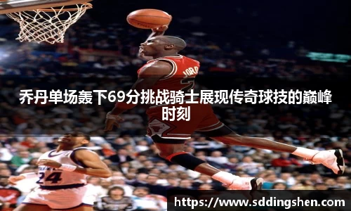 ub8优游官网