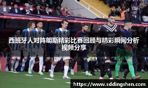 ub8优游官方网站