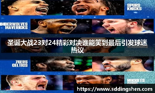ub8优游平台