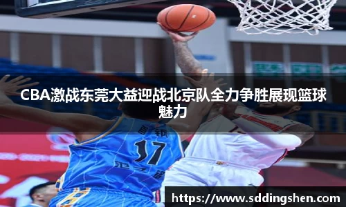 ub8优游平台