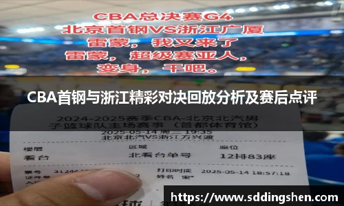 ub8优游