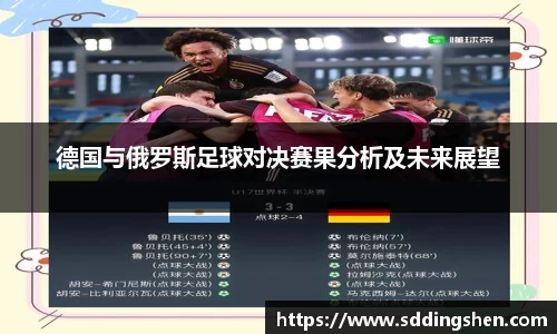 ub8优游官网