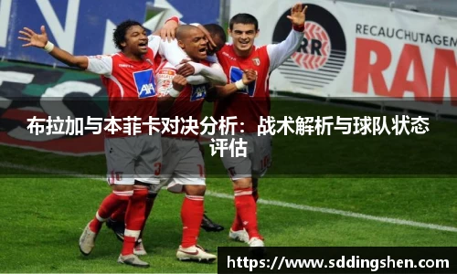 ub8优游平台