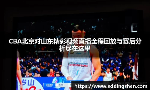 ub8优游