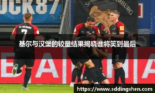 ub8优游官网