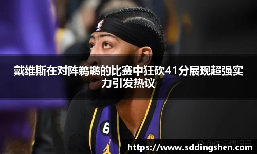 ub8优游官网