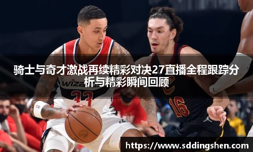 ub8优游平台