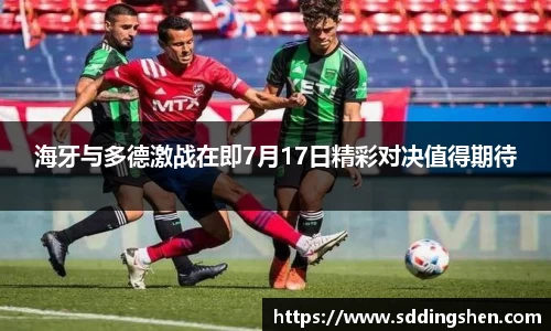 ub8优游