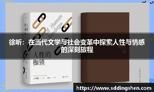 ub8优游