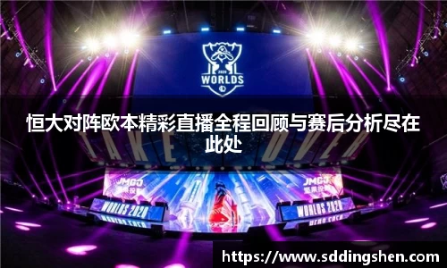 ub8优游官网