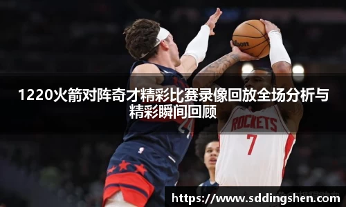 ub8优游官网