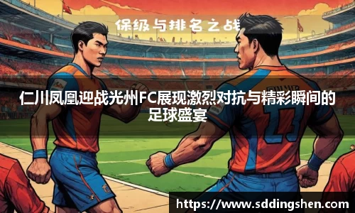 ub8优游官网