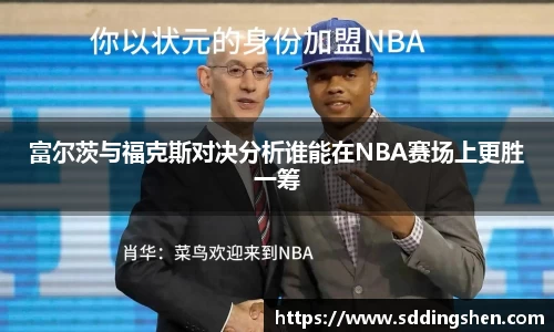ub8优游官网