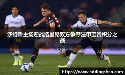ub8优游官网