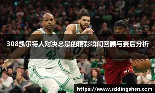 ub8优游官网