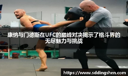 ub8优游平台
