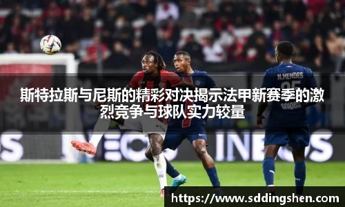 ub8优游平台