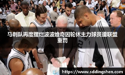 ub8优游官网