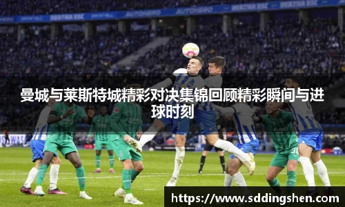 ub8优游官方网站