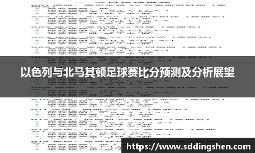 ub8优游