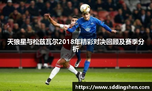 ub8优游平台