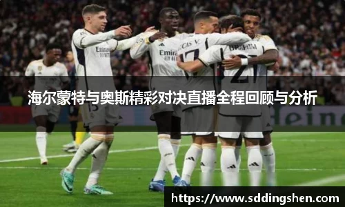 ub8优游平台